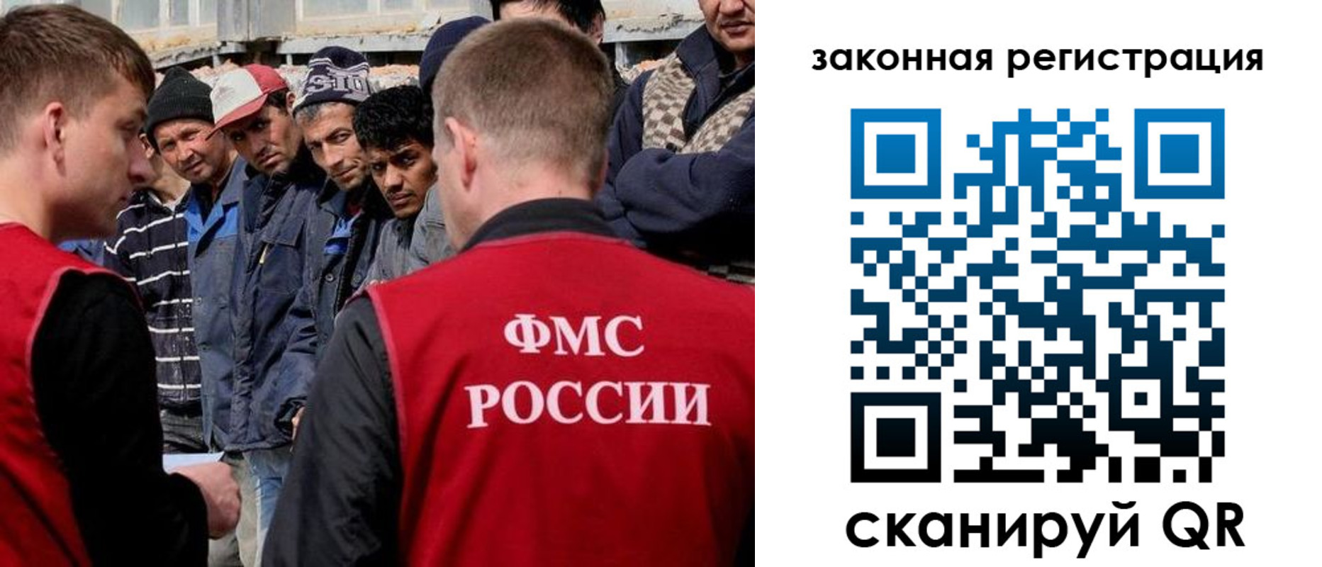 временная регистрация в квартире в Вельске